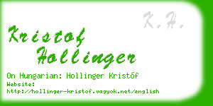 kristof hollinger business card